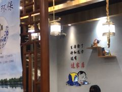 -鲜锦记潮汕牛肉火锅(月坛店)