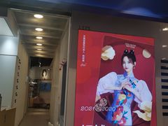 -天真蓝照相馆(龙华天虹购物中心店)