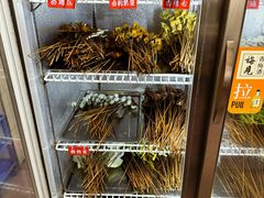 -学街秀兰麻辣烫
