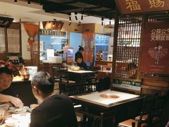 -清真·老门框爆肚涮肉·中华老字号(丰管路店)