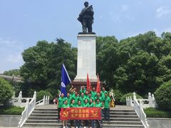 -邱少云烈士纪念馆