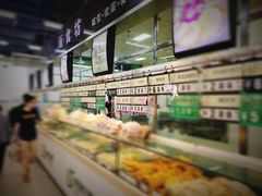 -地利生鲜(万科明天广场店)