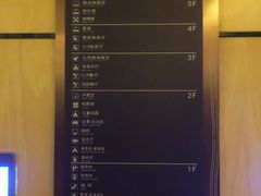 -卡拉卡拉漫温泉汗蒸