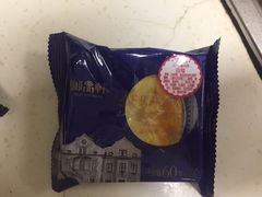 -御品轩(高新店)