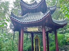 -云龙山