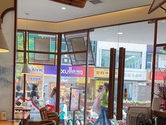 -包小笼·金牌汤包(中山路店)