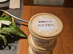 -巴奴毛肚火锅(二七万达店)