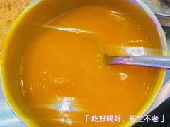 南瓜粥-玄希浪漫厨房·韩料烤肉(湖滨银泰in77店)