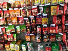 -西太华超市(科教城店)