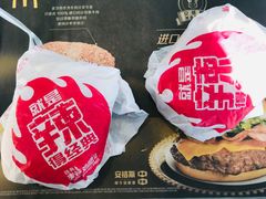 -麦当劳(欧陆广场店)