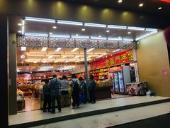 -澳门环岛游湾仔码头