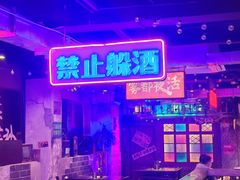 -水巷子·巴掌腰片重庆火锅(云纺店)