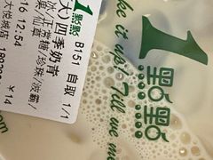 -成都恒博医院·全科检查
