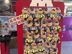 -凯德MALL(西直门店)