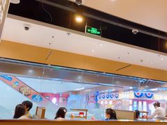 -海底捞火锅(汇金星力城店)