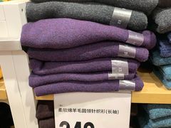 -优衣库(青岛万象城店)