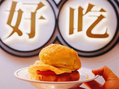 -文通冰室·港式茶餐厅(江汉路店)