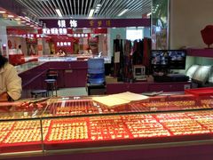 -天丰利生活MALL(和平里店)