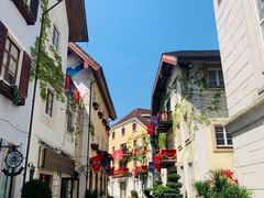 -五矿哈施塔特文旅小镇