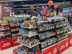 -AEON永旺(东方宝泰店)