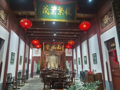 -董府·古宅餐厅
