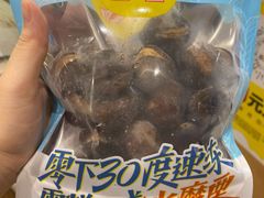 -粒上皇(天河南一路店)
