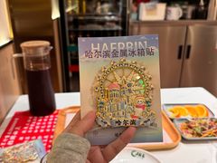 -老味烧烤(总店)
