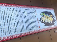-老张太太特色小卷饼(第3号店)