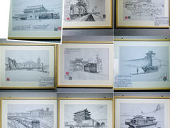 -北京明城墙遗址公园
