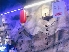 -黑门烤肉