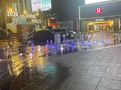 -中粮·祥云小镇