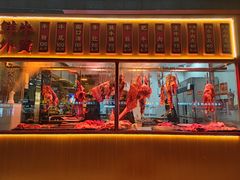 -幸运牛汕头小黄牛牛肉火锅(梅林店)