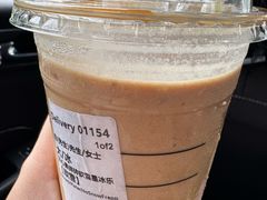 -星巴克(常州科教城创研港店)