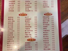 菜单-乐乐大排档·30年老字号(浙江路店)