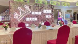-丽都整形美容医院·全国连锁旗舰店