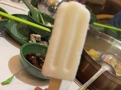 -润园四季椰子鸡火锅(欢乐海岸店)