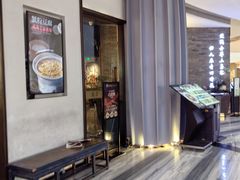 -苏帮袁Sue Cuisine(南开大悦城店)