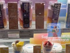 -Blueglass酸奶(华贸购物中心店)