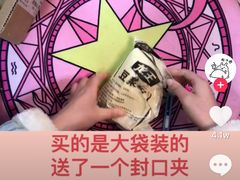 -海浪食店(湖滨中路店)