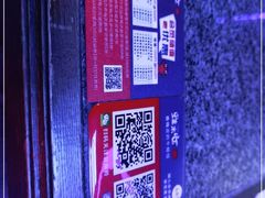 -蛙来哒(东城万达店)