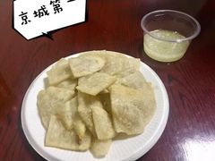 -老红桥炸灌肠牛肚锅烧烤(定福庄店)