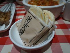 酥皮肉夹馍-西贝莜面村(正大广场店)