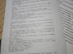 -戏精管理局·剧本杀·桌游·血染钟楼