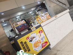 -夏羽记甜品(小榄大信店)