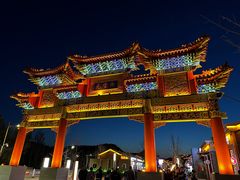 -鼎盛王朝康熙大典实景演出