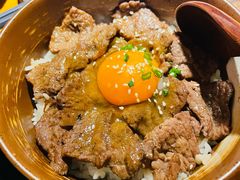 招牌和牛烧肉盖浇饭-本寻烧肉酒场(双井店)