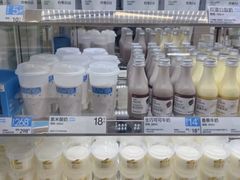 -白色日记·手作酸奶(麦凯乐店)