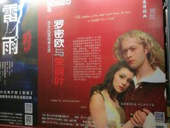 -北京大学百年讲堂