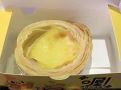 -青岛蓝海大饭店·爱琴海自助餐厅(崂山店)