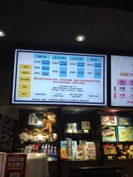 点击看大图 -嗨翻Hi-Fun竞技主题乐园·蹦床团建生日聚会(五棵松华熙店)